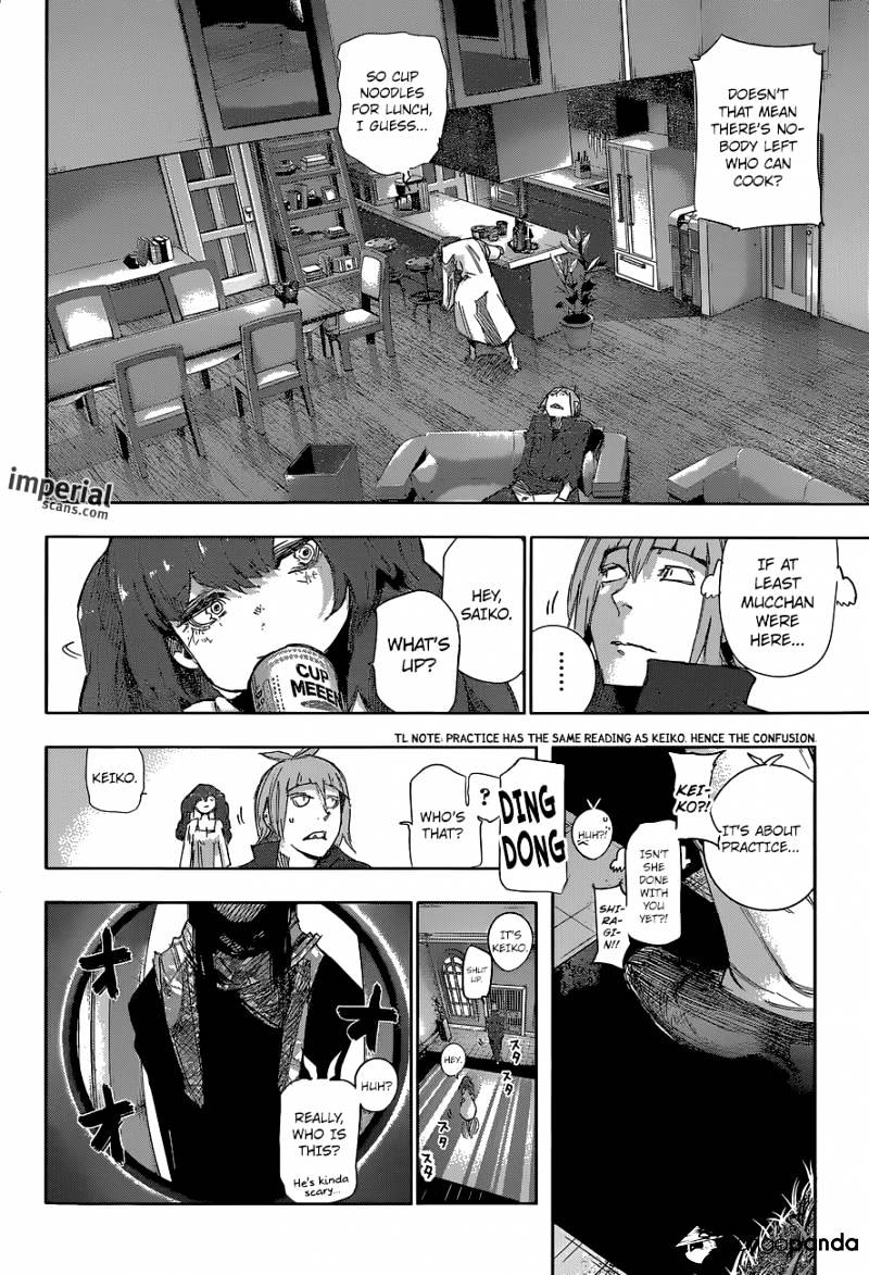 Tokyo Ghoul:re Chapter 16 4